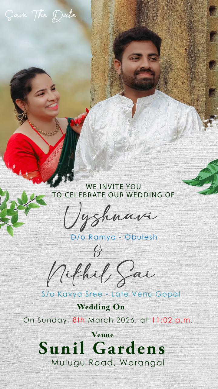 Invitation 1